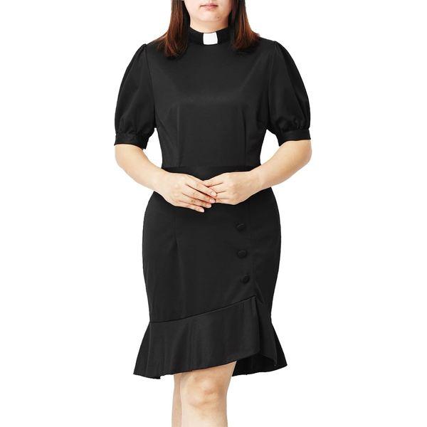 COSDREAMER Christian Catholic Church Womens Clergy Tab Collar Dress Ruffle Hem Bodycon Dress，S Black