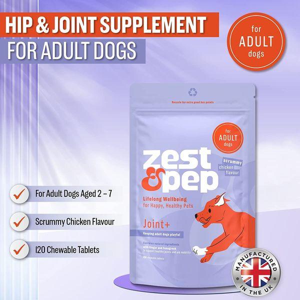 Zest & Pep Premium Hip & Joint Supplements for Dogs - Adult Care Dog Supplements - Glucosamine, Turmeric, Omega 3 Green Lipped Mussel for Dogs, Oral Dog Joint Supplements (120 Ct) 2
