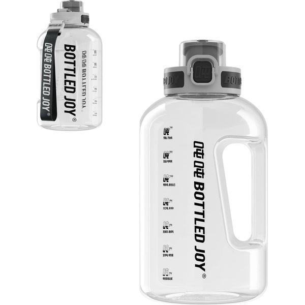 JIMACRO 2.5 Litre Water Bottle with Straw and Flip Top Lid, BOTTLED JOY Daily 85 Oz Water Intake Bottle with Chinese Characters Time Markings Tracker, Tritan BPA-Free, Ideal for Gym Office Hydration