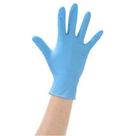 Disposable Nitrile Gloves, Powder Free, Blue, Size S (Pack of 100 Pieces) 0