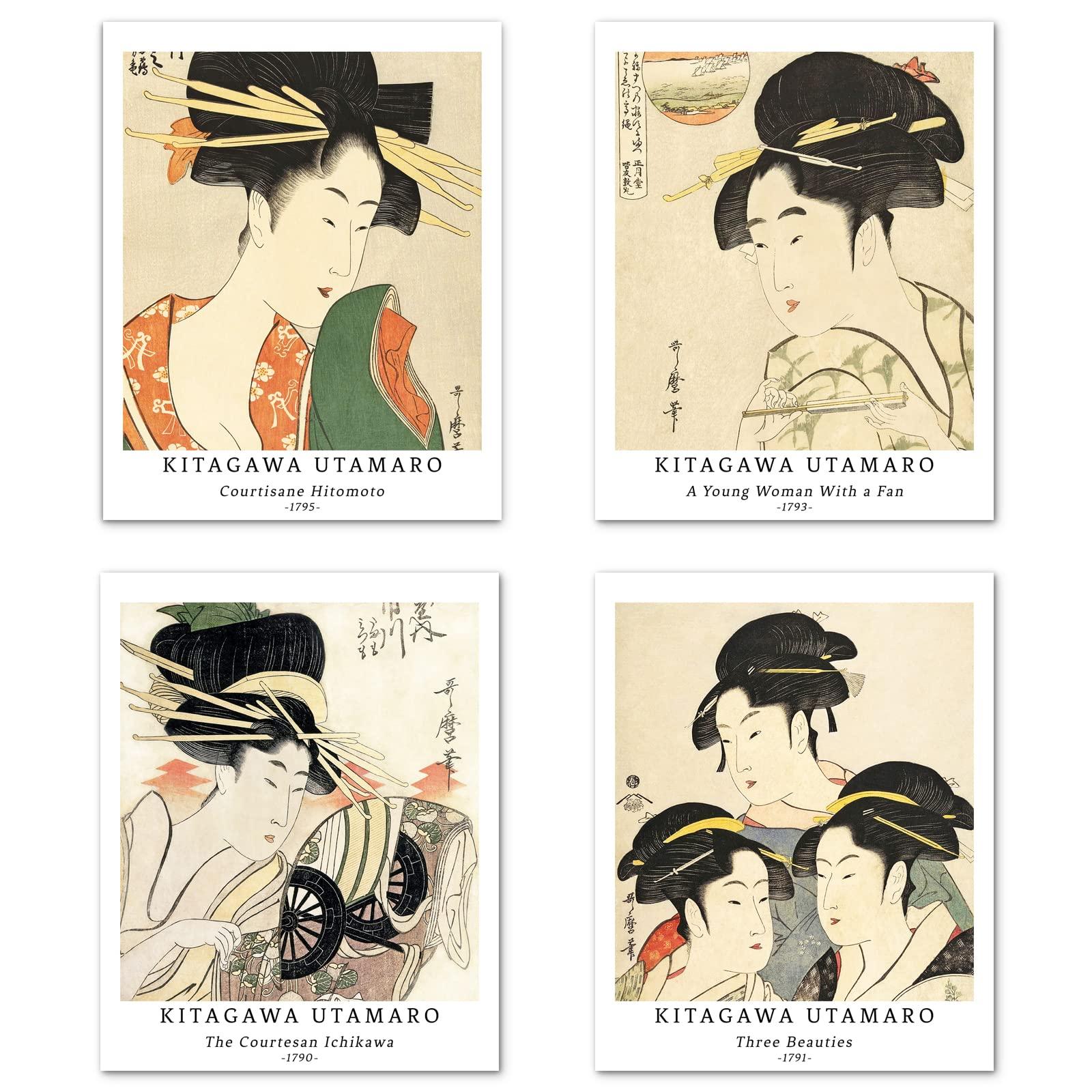 Wall Art Unframed Prints Giclee Art Paper Set of 4, 8x10 inch Japanese Ukiyo-e Artwork, Livingroom Decoration Aesthetic Rustic Colorful Landscape Housewarming Present Katsushika Hokusai Poster 5