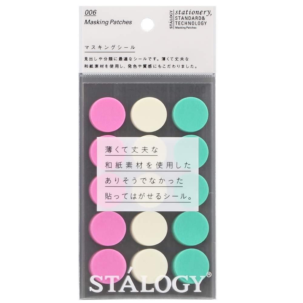 Stalogy Masking Tape Dot Patches: 0.8 in. Diameter / 15 dots/Sheet / 10 Sheets/Pack / 20mm Wide (Shuffle Ice Cream) 0