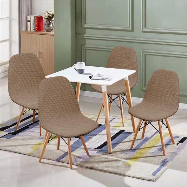 Jaotto Shell Chair Covers Set of 6,Stretch Shell Dining Chair Slipcovers,Diagonal Scandinavian Dining Chair Covers Washable Removable,Lounge Corner Chair Protector for Round Back Chair,Camel 4