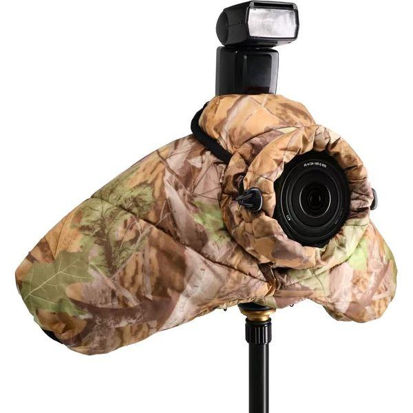 CamRebel Water-Resistant Rain Cover Sleeve for DSLR Cameras Leaves color for Bird Photography 2