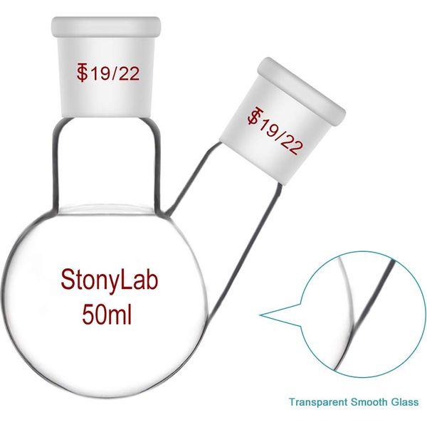 StonyLab Glass 250ml Heavy Wall 2 Neck Round Bottom Flask RBF, with 19/22 Center and Side Standard Taper Outer Joint, 250ml 3
