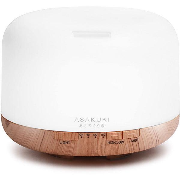 ASAKUKI 500ml Essential Oil Diffuser, Premium 5 In 1 Ultrasonic Aromatherapy Scented Oil Diffuser Vaporizer Humidifier, Timer and Waterless Auto-Off, 7 LED Light Colors 0