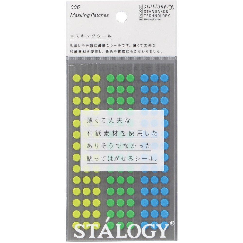 Stalogy Masking Tape Dot Patches: 0.2 in. Diameter / 126 dots/Sheet / 5 Sheets/Pack / 5mm Wide (Shuffle Earth) 0