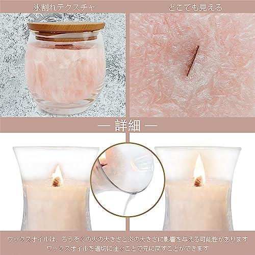 Experience Relaxation with Our Scented Jar Candle - 100% Natural Soy Wax, Burns up to 45 Hours, Aromatherapy Candle Gift for Any Occasion (13# Single Cherry Blossoms) 4