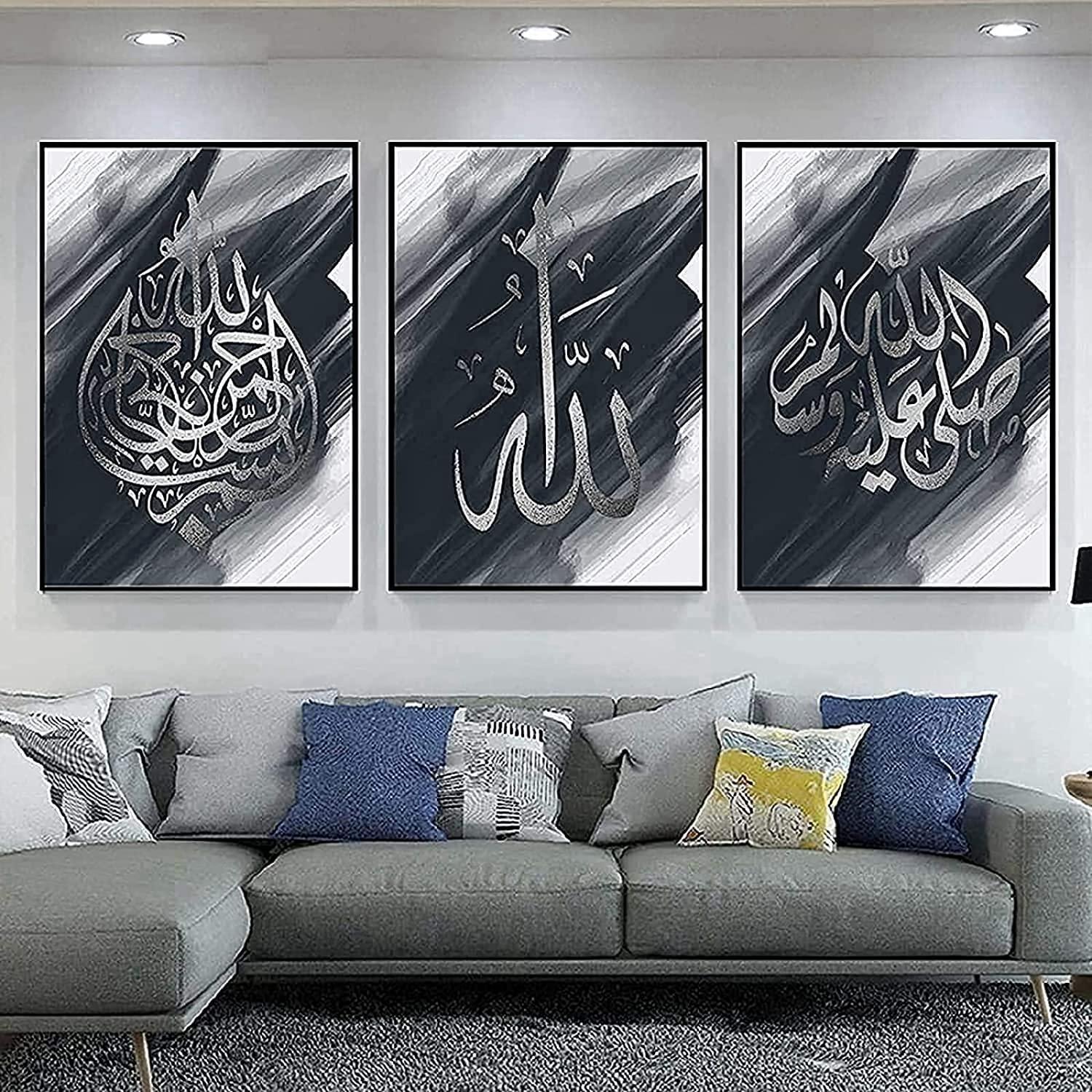 HMDKHI Islamic Silver Arabic Calligraphy Canvas Painting, Allah Islamic Quotes Canvas Painting Pictures Decoration, No Frame (30 x 40 cm x 3 pcs)… 0