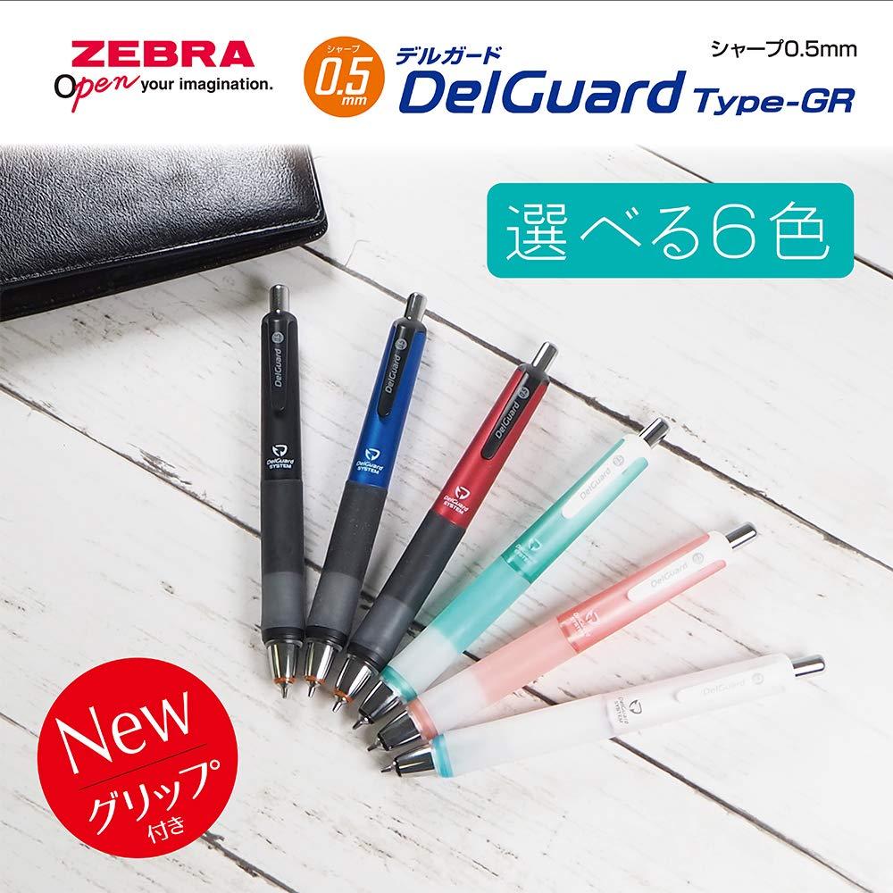 ZEBRA Delguard Type-GR Versatile Pen 0.5 mm PMB 1