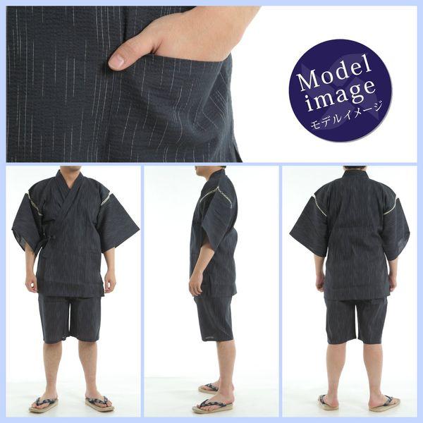 Edoten Men's Japan Kimono Jinbei 703 XXXXL 3