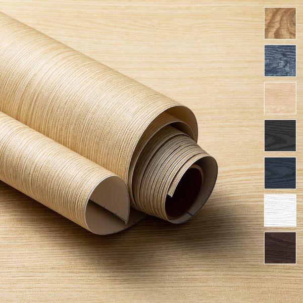 VERY BERRY STICKER Blue Self Adhesive Peel and Stick Wood Effect Wallpaper (50cm x 300cm, Light Texture, Navy) Waterproof Sticky Back Plastic Wallpaper for Bedroom Home Decor