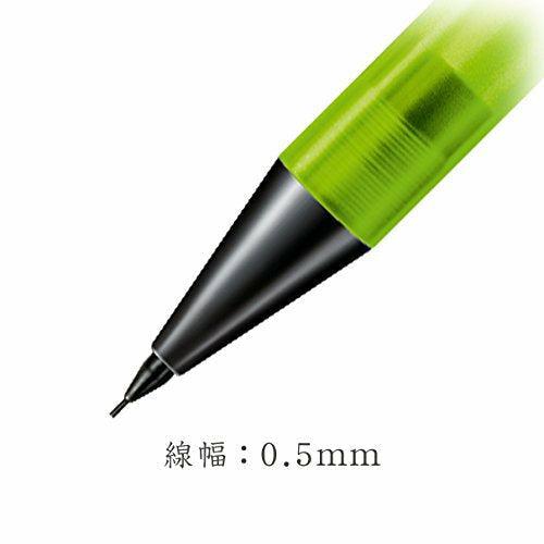 Staedtler 0.5 mm Mechanical Graphite Pencil - Orange 1