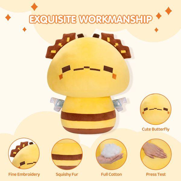 Mewaii 14'' Soft Digital Bee Mushroom Pillow Stuffed Animal Plush Plushie Squishy Toy - Cuddly Digital Bee Plush for Kids, Yellow Bee, 14 Inch 2