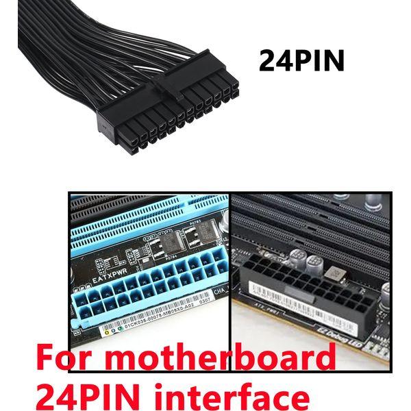 CERRXIAN 18 Pin + 12 Pin to 24 Pin ATX PSU Power Sleeved Cable, for Super Flower leadex G Series 3