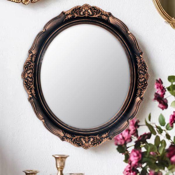 YCHMIR Decorative Mirror Vintage Mirror Hanging Mirror 37.6 x 33.3 cm Oval Mirror Brown Pack of 2 1