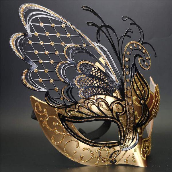 Ubauta Rose Gold Butterfly Rhinestone Metal Venetian Women Mask for Masquerade/Mardi Gras Party/Sexy Costume Ball/Wedding 1