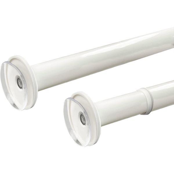 MUHOO Curtain Pole, No Drill Tension Pole, 70-120cm Extendable Heavy Duty Telescopic Rod Curtain Rod with Suction Cup for Kitchen, Cupboard, Bathroom, Window, White (27.5-47.2Inch) 0