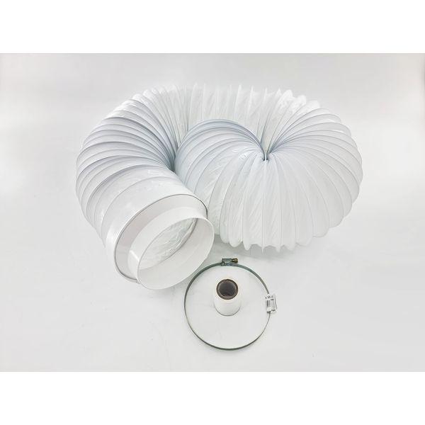 6 inch Plastic Blauberg 3m portable Air Conditioner venting duct hose extension kit. 1