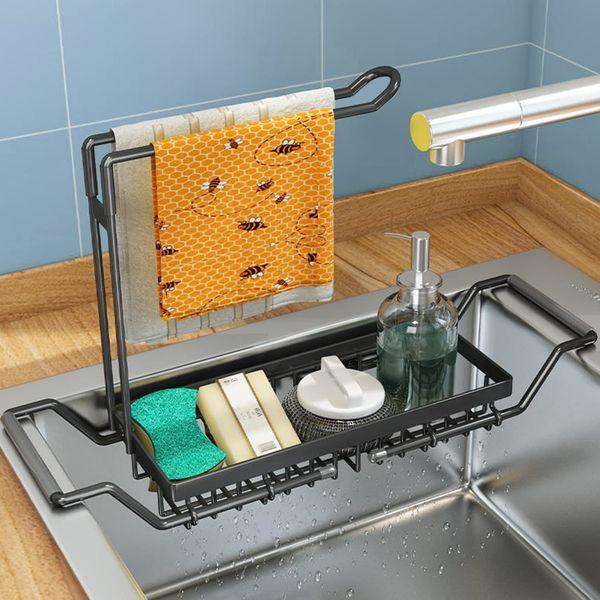 FOJJIYUAL Kitchen Sink Organiser, Sink Storage Holder for Sponge, Cloth, Brush, Drain Basket with Hanging Rail for cloth, Storage Rack in 201,Telescopic Black-L-42.5x10.5x23.5CM 0