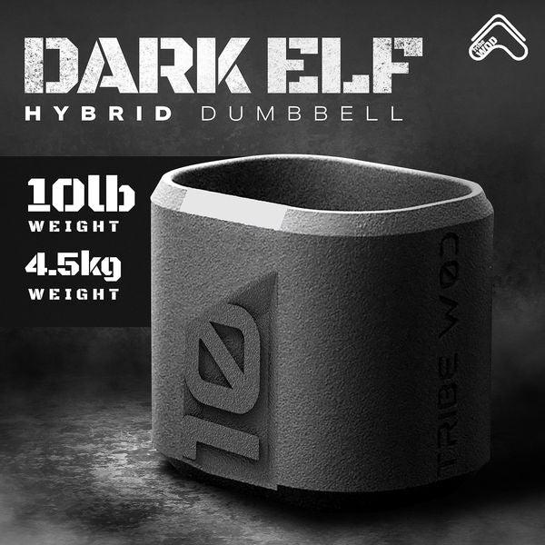 Tribe WOD Dark Elf Hybrid Dumbells 10-35lb / 4.5-16kg - Cross Training Workout Equipment for Muscle Building and Mobility, Cardio Fitness, Weights for Women & Men (Pack of 1) 1