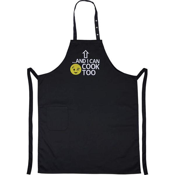 EXPRESS-STICKEREI Cooking apron Barbecue men Adjustable Kitchen Aprons with Pocket | adjustable neck strap (I got skills on the grills - Grillschürze) 1