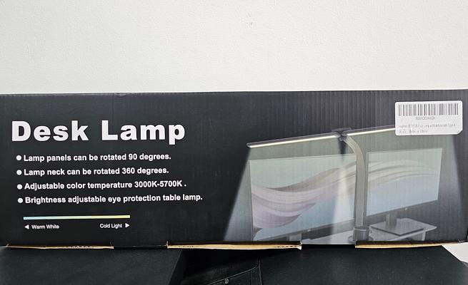 LED Desk Lamp 0