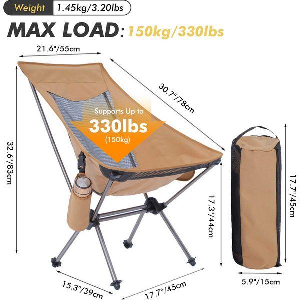 MLA Folding Camping Chairs, LAMA Lightweight Camping Chairs, Portable Collapsible Packable Camp Chair, Compact Backpacking Camp Chairs with Carry Bag for Outdoor, Camp, Fishing, Hiking, Beach, Picnic 2