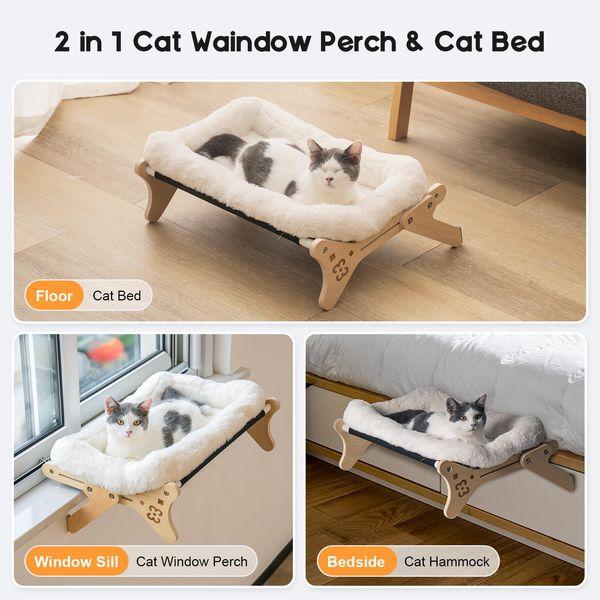 MEWOOFUN Large Cat Window Hammock Wood and Metal Frame 65x40cm Cat Window Bed for 2 Cats - Sturdy & Adjustable Cat Hammock for Windowsill, Bedside, Drawer and More, Beige 1