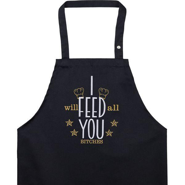 EXPRESS-STICKEREI Cooking apron unisex Adjustable Kitchen Aprons with Pocket | adjustable neck strap (I will feed all you bitches - Kochschürze) 0