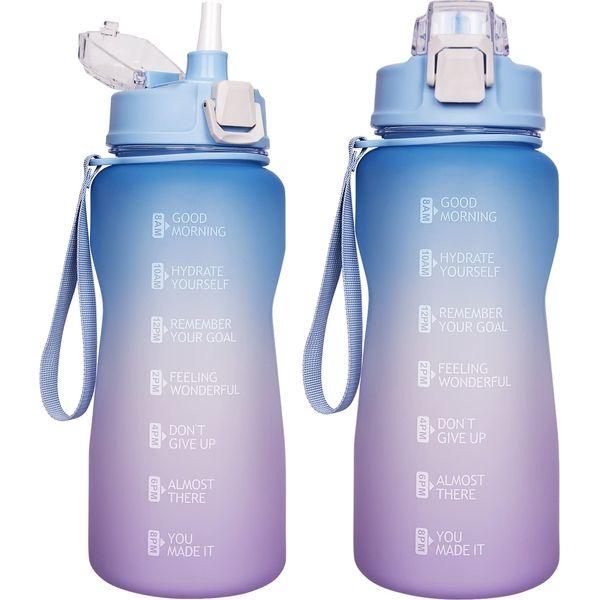 SHBRIFA 2 litre Bottle with Time Marker and Straw, Motivational Water Bottle with Handle, Leakproof BPA FREE for School, Gym, Outdoor, Fitness
