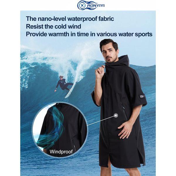 AONYIYI Unisex Adult Changing Robe with Fleece Fabric, Gifts for Women and Men, Windproof and Waterproof Changing Robe for Surfing and Swimming 1