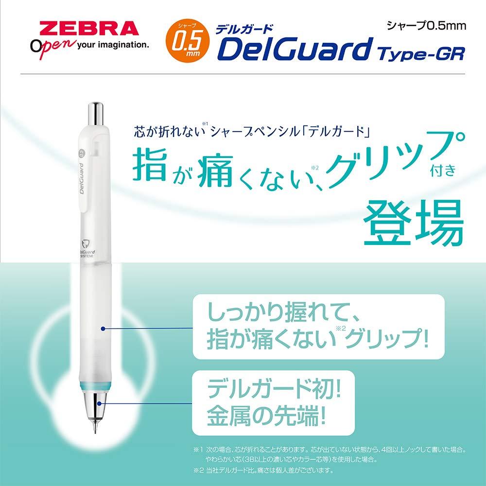 ZEBRA Delguard Type-GR Versatile Pen 0.5 mm PMB 2