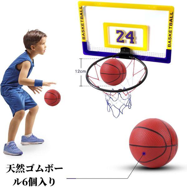 PHILODOGS Mini Basketball Hoop for Door with 6 Balls, Indoor Basketball Mini Hoop for Wall, Mini Hoop Set for Kids, Mini Basketball Toys Gifts for Boys Teens 3