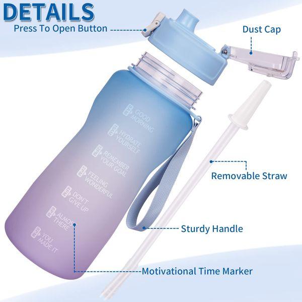 SHBRIFA 2 litre Bottle with Time Marker and Straw, Motivational Water Bottle with Handle, Leakproof BPA FREE for School, Gym, Outdoor, Fitness 1