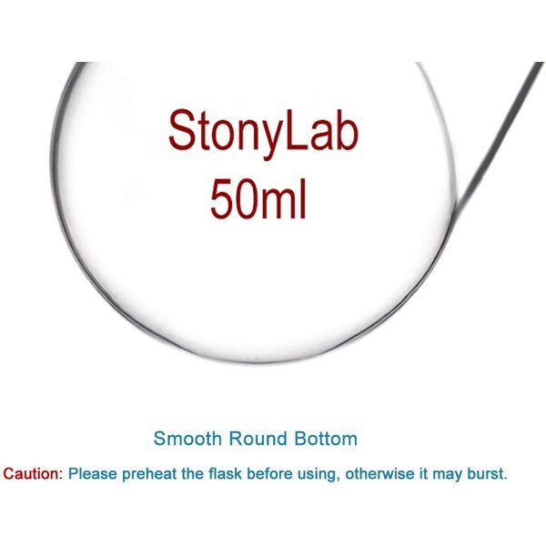StonyLab Glass 250ml Heavy Wall 2 Neck Round Bottom Flask RBF, with 19/22 Center and Side Standard Taper Outer Joint, 250ml 4