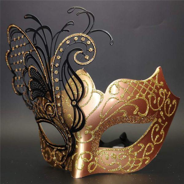 Ubauta Rose Gold Butterfly Rhinestone Metal Venetian Women Mask for Masquerade/Mardi Gras Party/Sexy Costume Ball/Wedding 2