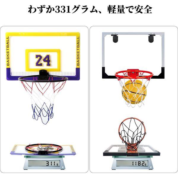 PHILODOGS Mini Basketball Hoop for Door with 6 Balls, Indoor Basketball Mini Hoop for Wall, Mini Hoop Set for Kids, Mini Basketball Toys Gifts for Boys Teens 4