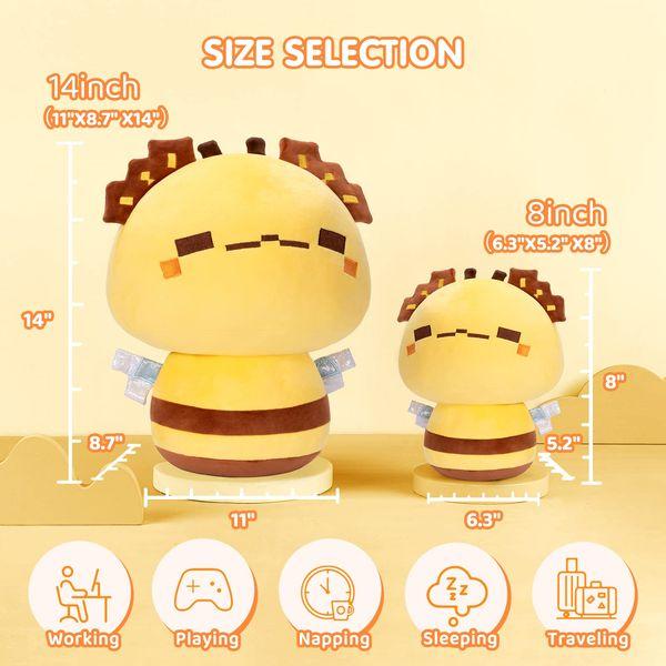Mewaii 14'' Soft Digital Bee Mushroom Pillow Stuffed Animal Plush Plushie Squishy Toy - Cuddly Digital Bee Plush for Kids, Yellow Bee, 14 Inch 3