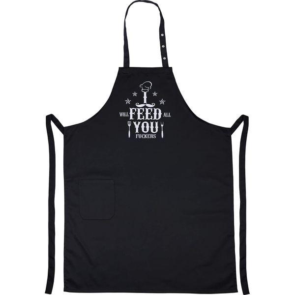 EXPRESS-STICKEREI Cooking apron unisex Adjustable Kitchen Aprons with Pocket | adjustable neck strap (I will feed all you fuckers - Grillschürze) 1