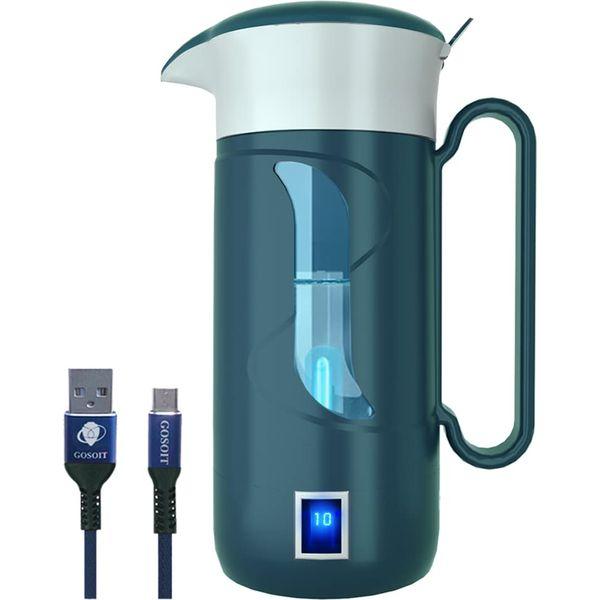 GOSOIT Water Filter Jug with UV Sanitizer Purifier Pitcher Removes Chlorine Various Germs for Home Office and Emergency 1500ML/51oz 0