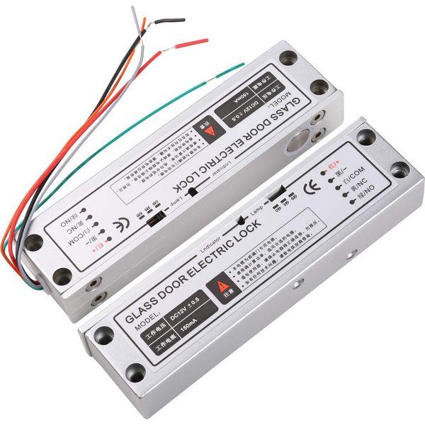 UHPPOTE Fail Safe Sturdiness Electric Bolt Plug Lock W/Feedback Signal For Narrow Door 1