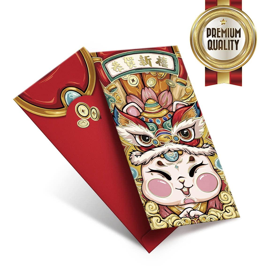 Red Packet 利是封 50 Pack - Trendy Premium Chinese New Year Traditional Lai See Hong Bao Lucky Money Red Envelope for Wedding Graduation Lunar New Year Festival Pocket Money (RP-286)