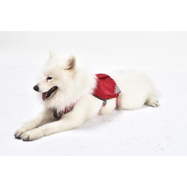 iEnergy MIC Dog Harness with Two Side Pockets - Breathable & Reflective Small Red 4