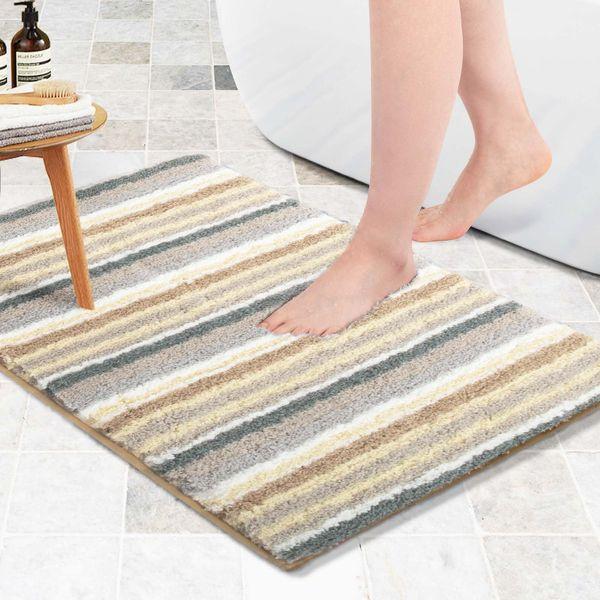 Carvapet Non Slip Bath Mat Absorbent Bathroom Rug Mat Striped Thick Soft Microfiber Bath Rug Carpet(51x81cm,Yellow) 0