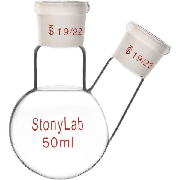 StonyLab Glass 250ml Heavy Wall 2 Neck Round Bottom Flask RBF, with 19/22 Center and Side Standard Taper Outer Joint, 250ml