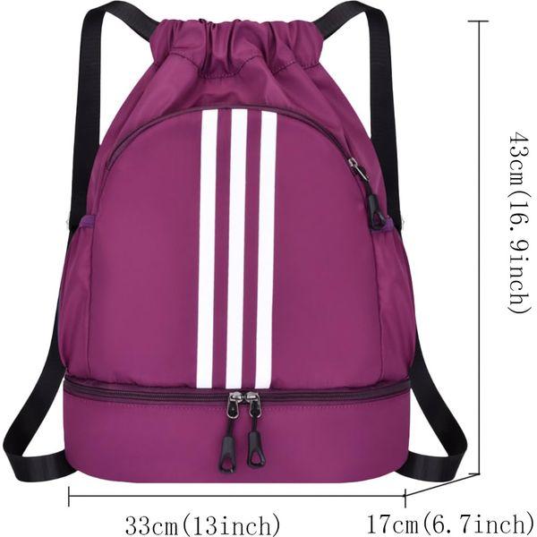 FAVORTALK Yoga Bag Gym Bag Swimming and Sport Sack Glow Lightweight Black String Gifts Drawstring Bag, Purple 18006 1