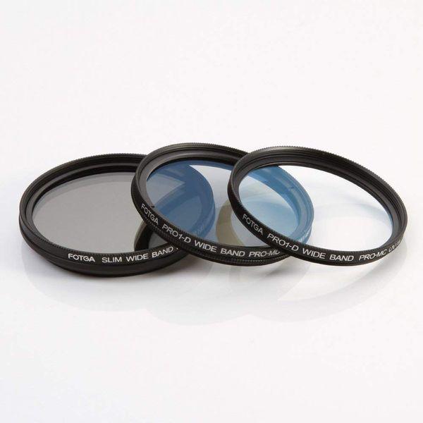 Fotga 77mm Slim Optical Glass Camera Lens Filter Kits (Variable ND2-ND400 ND Filter + MC UV Filter + MC CPL Filter) Fits for Canon Nikon Pentax DSLR Mirrorless Camera Lens 2