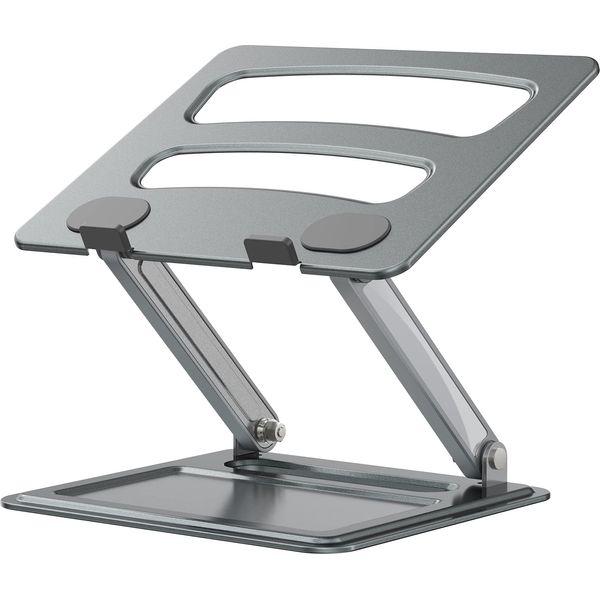 LORYERGO Adjustable Laptop Stand for 10-17 inch Laptops, Ergonomic Laptop Riser, Multi-Height Adjustable with Heat-Vent, Max Weight 8kg, Laptop Stand for Desk, Home, Office, LELR02G, Grey 0