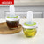 Glass Oil Bottle with Silicone Brush,Silicone Dropper Measuring,Kitchen Gadgets for Air Fryer Kitchen Cooking Salad Baking BBQ